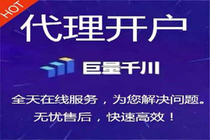 百度竞价推广托管案例剖析