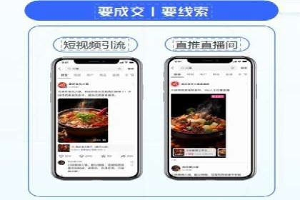 某sem公司如何打造爆款产品